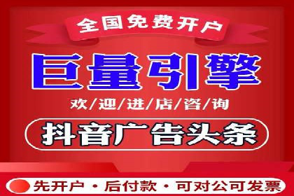 案例分析：如何提高百度推广点击率