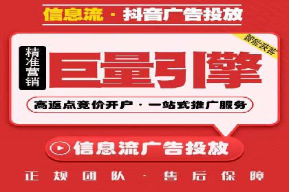 网络推广开户的技巧与策略：真实案例解析